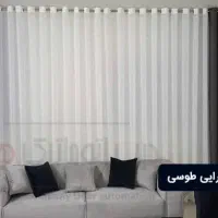 فروش پرده آماده ویژه عید|پرده، رانر، رومیزی|رشت, یخسازی|دیوار