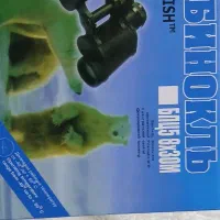 دوربقن شکاری بایگیش روسی 30*8