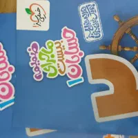 کمک درسی یازدهم ریاضی ، حسابان  ، هندسه  ، فیزیک