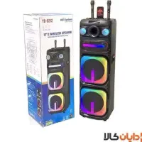 اسپیکر پارتی باکس مدل YB-0212
