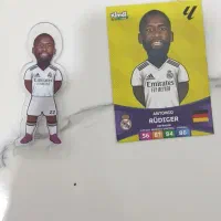 کیمدی ۲۰۲۵ مفت قیمت توافقی