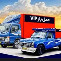 باربری خاور ایسوزو نیسان وانت تلفنی برون شهر شیراز