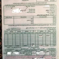 فروش سردخانه در اردبیل