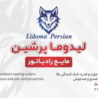به تعدادی نیرو کار خانوم و آقا نیازمندیم