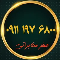 خط مازندران