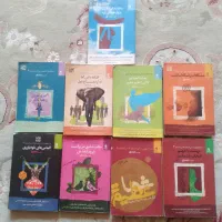 کتابای موفقیت