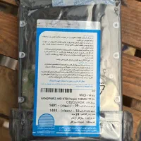 هارد وسترن بنفش ۶ ترا