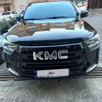 کی ام سی ۱۴۰۱ kmc t8 بدون نقطه