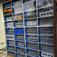 سرسیلندر دیفرانسیل گیربکس