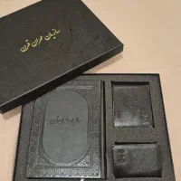 ست چرم نوی مردانه شامل کیف پول و جاکارتی و تقویم|کیف، کفش، کمربند|تهران, نارمک|دیوار