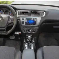 تارا اتومات ۱۴۰۳ V2 نقره‌ای