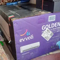 کلرگازیایولی|کولر گازی و فنکوئل|قم, امامزاده ابراهیم|دیوار