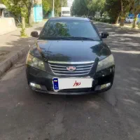 جیلی امگراند ۷