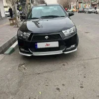 دنا ۹۹ بی رنگ