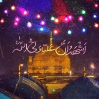 نماز و روزه داوطلبانه