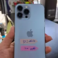 ۱۳پرومکس۱ترا