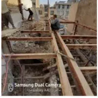 تخریب کاری.کنده کاری ساختمان