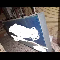 فروش  تابلو  فلکسی|تابلو، نقاشی، عکس|جیرفت, |دیوار