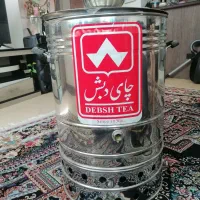 سماور۶۰لیتری