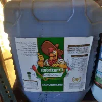 کود اسید پلاس آهن زمستانی برای درختان و نهال