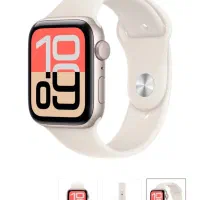 اپل واچ SE 3 - 2025 استار لایت/ نات اکتیو