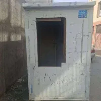 کانکس مخصوص خود پرداز