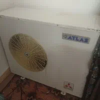 اسپیلت اطلس دوموتوره