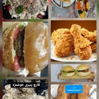 اموزش دوره های کیک و اشپزی|خدمات آموزشی|بندر انزلی, آذربایجان|دیوار