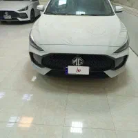 ام جی. GT فول