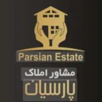 فروش آپارتمان ۱۱۲ متری ۲ خوابه شهرک واوان