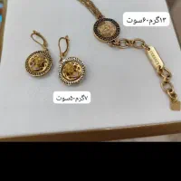 ورساچه