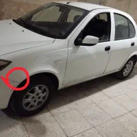 ساینا مدل ۹۸