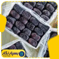 بسته بندی