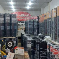 فروشگاه بزرگ قیر و ایزوگام ایزد|مصالح و تجهیزات ساختمان|بجنورد, |دیوار