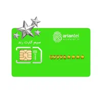 سیم کارت بیلبوردی رند 09998880222