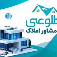 اجاره خانه در نیار ۶۵ متری