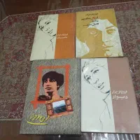 چهار جلد کتاب از فروغ بفروش میرسد