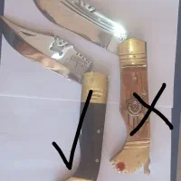 چاقودنده‌ی