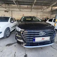 اریزو ۶پرو 1402