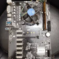 باندل نسل ۷