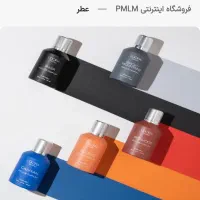 پرفیوم،ادوپرفیوم،زنانه،مردانه،لدوراتخفیف روزمادر|آرایشی، بهداشتی، درمانی|تهران, سهروردی|دیوار