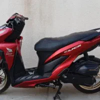 کلیک 150هانی