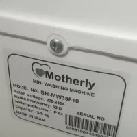 ماشین لباسشویی دوقلو مادرلی|ماشین لباسشویی و خشک‌کن لباس|کرمان, |دیوار