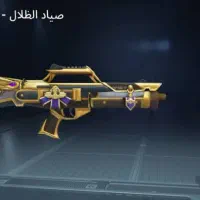 اکانت پابجی|کنسول، بازی ویدئویی و آنلاین|سوسنگرد, |دیوار