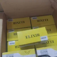 لنت ترمز نیسان   و پیکان