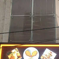 اجاره فست فود