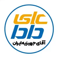 فروشنده لوازم خانگی