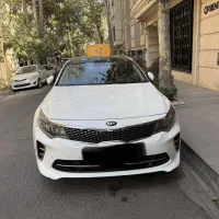 اوپتیما فول ۲۰۱۷