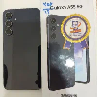 گوشی A55..RAM12..256