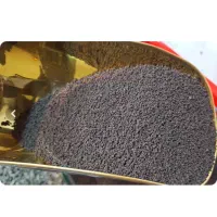 چای کله مورچه ای